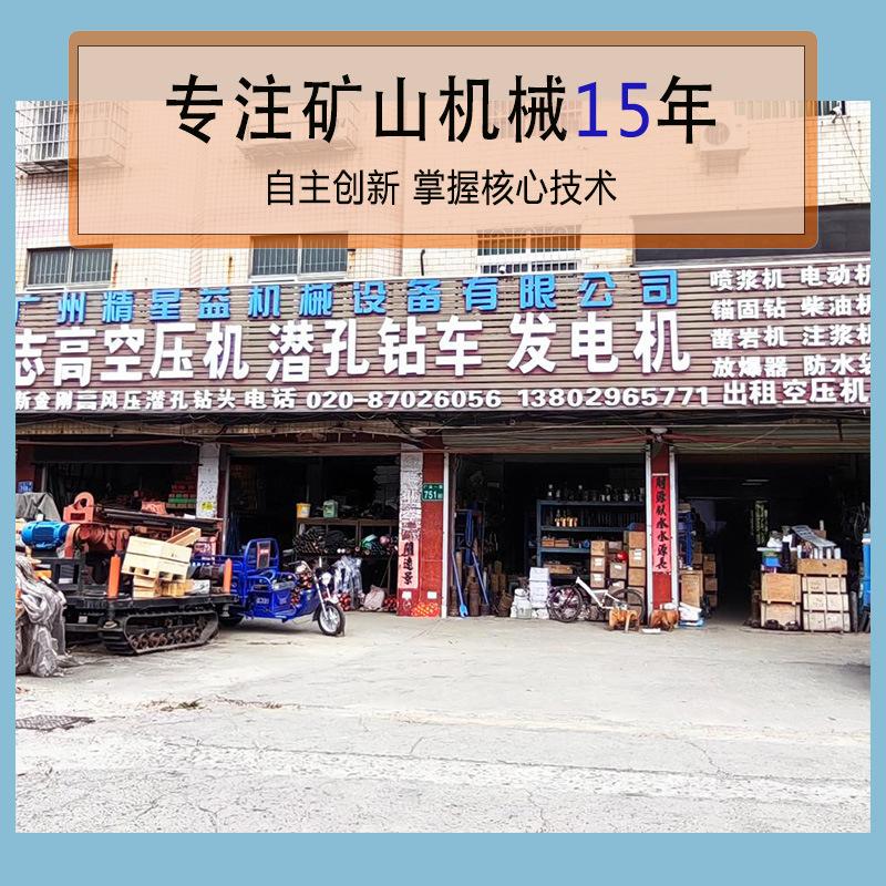 详情首屏1.jpg