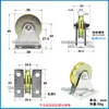 En stock soporte metálico PA no estándar tipo U/V/H rueda de rodamiento de bolas cóncava para cable de acero guía de cable con asiento polea rodillo