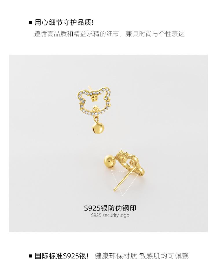 ES2067详情 (13).jpg