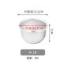Molde Semi-Circular Nieve Mei Niang Pastel de Arroz Glutinoso Postre Herramienta de Horneado Molde para Bolas de Sal de Baño Pastel de Pudín Molde para Tarta de Maíz