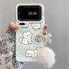 Adecuado para funda de teléfono Xiaomi 17pro, funda de silicona de alta gama estilo coreano xm15, linda y nueva funda de teléfono de dibujos animados con diseño de cachorro