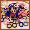 Anillo de Toalla Colorido En Caja Niños y Niñas Corbata Corbata Pequeña Tirar No Doblar Adorno para el Cabello Diadema Goma Elástica Cuerda para el Cabello Tocado