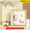 Set de regalo para el Día del Maestro: práctica taza térmica Xiaomi, un regalo de agradecimiento y recuerdo para maestras de kínder