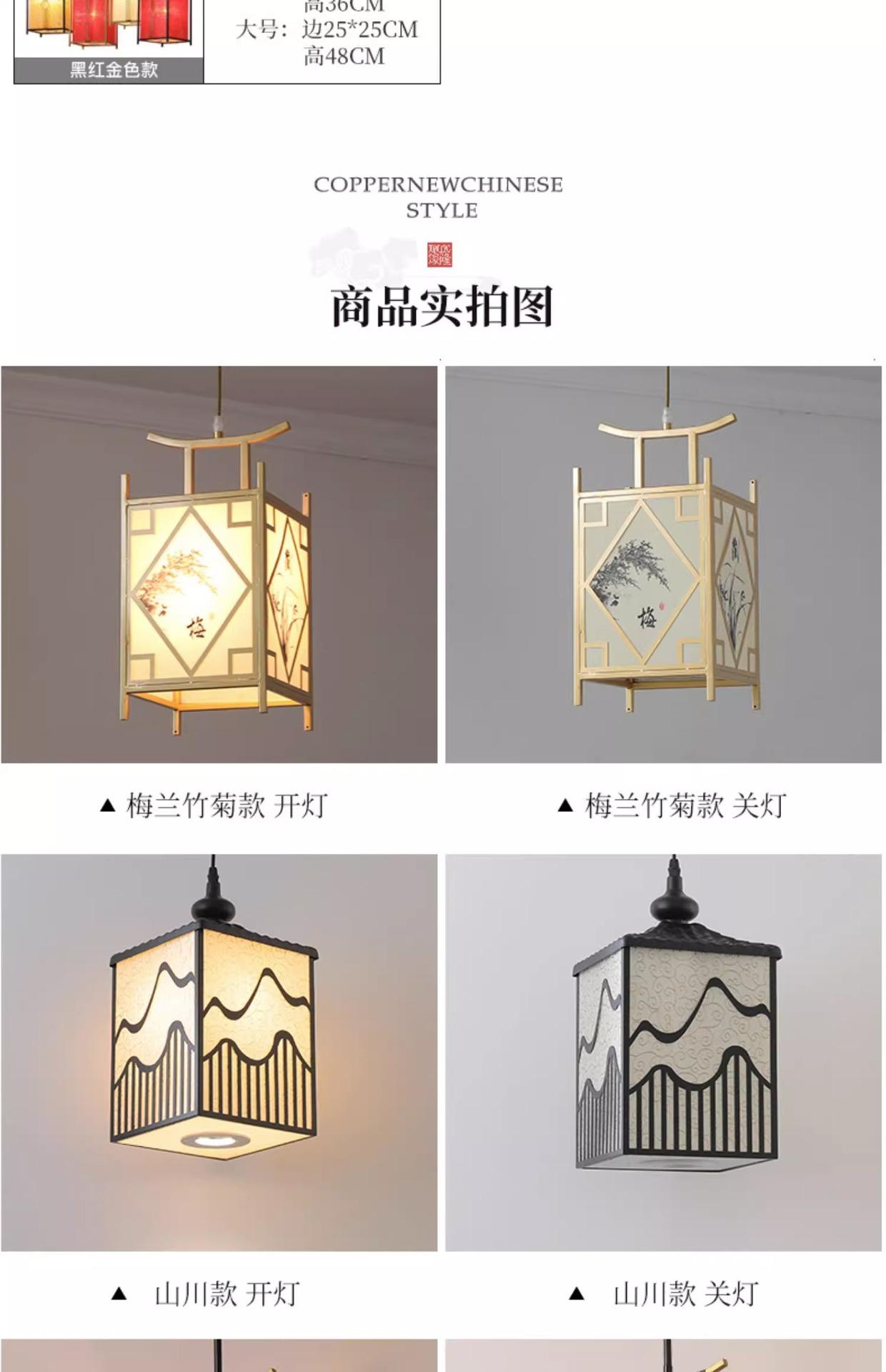 详情图片_11.jpg