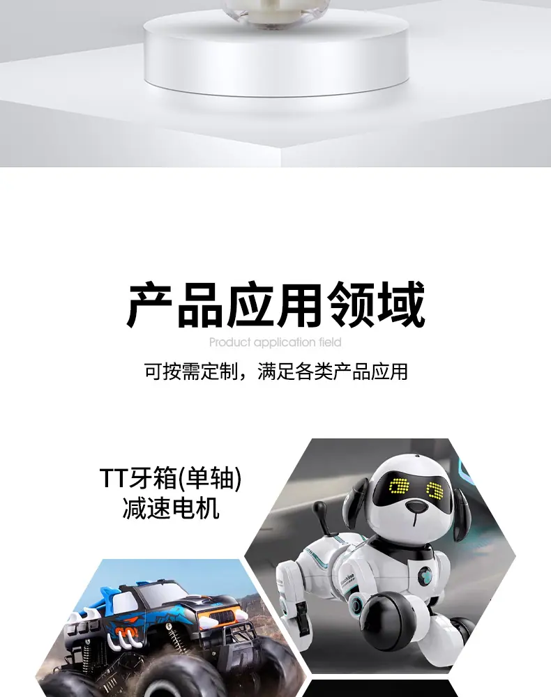 合益达详情（TT牙箱单轴）_08.jpg
