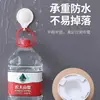 Cubierta Decorativa para Agujero en Pared Neutro, Cubierta para Agujero, Tapa Selladora para Tubería de Agua, Tapa de Cubierta para Reparación de Agujeros