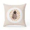 Funda de almohada estilo Morandi, funda de cojín cuadrada para dormitorio o sofá de sala de estar, impresión a una cara, relleno de almohada no incluido