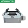 Conector Retangular de Alta Resistência Plug Industrial Hsb-06-3 Base Alta À Prova D'água Plug de Aviação Alta Corrente 3