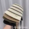 Chapéu Bucket Loli Listrado Respirável de Tricô Color Block Inspirado em Celebridades, Versátil para Protetor Solar Moda Primavera e Verão