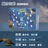 Cielo Estrellado Planta Aroma para Coche Aromaterapia Sólida Eliminador de Olores para Interior de Coche Aroma Duradero Aroma Ligero Bálsamo de Aromaterapia Al por Mayor