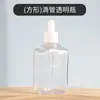 Frasco Conta-Gotas Spot Petg Essência 20ml Sub-Frasco Plástico Transparente Parede Grossa Frasco de Aromaterapia 100ml Frasco de Óleo Essencial