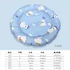 Esterilla Refrigerante para Mascotas, Cama para Perros, Cama para Gatos, Esterilla Refrigerante para el Verano, Almohadilla Refrigerante, Gadget Refrigerante, Esterilla Más Vendida en Amazon