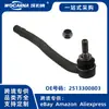 2513300803 Nuevo Adecuado para Mercedes-Benz W251 Rótula de Barra de Acoplamiento (Exterior) R