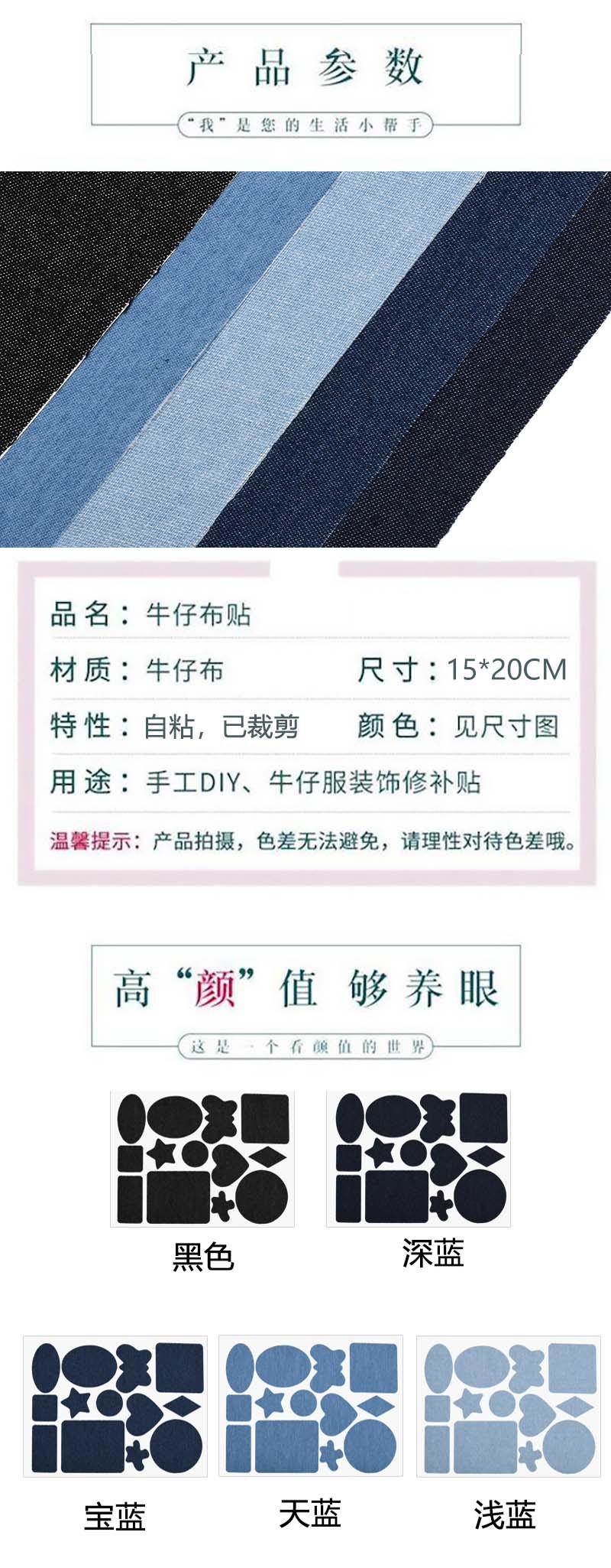 详情2.jpg