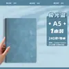 Cuaderno A5 con Tapa de Cuero, Nuevo Estilo Estudiante Estilo Ins Planificador Sencillo, Bloc de Notas Grande para Estudiantes Universitarios