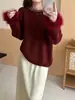 Suéter Pulóver para Mujer con Cuello de Perlas Empalmado con Mangas Peludas - Nuevo Estilo Otoño e Invierno 2025 - Top de Punto Elegante de Alta Gama
