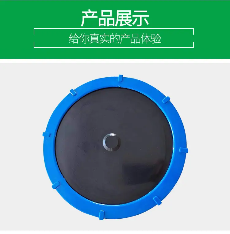 平板微孔曝气盘_06.jpg