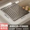 Estante Plegable para Escurrir Fregadero de Cocina, Estante Enrollable para Almacenamiento, Soporte Aislante de Calor para Tazones y Palillos, Estante para Escurrir Frutas y Verduras