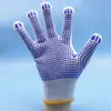 Guantes de Hilo de Algodón Antideslizantes de 700g al por Mayor Invierno Dedo Completo Obra de Construcción Calibre 10 Engrosados Ultra Duraderos Guantes de Trabajo para Jalar la Cuerda para Hombres