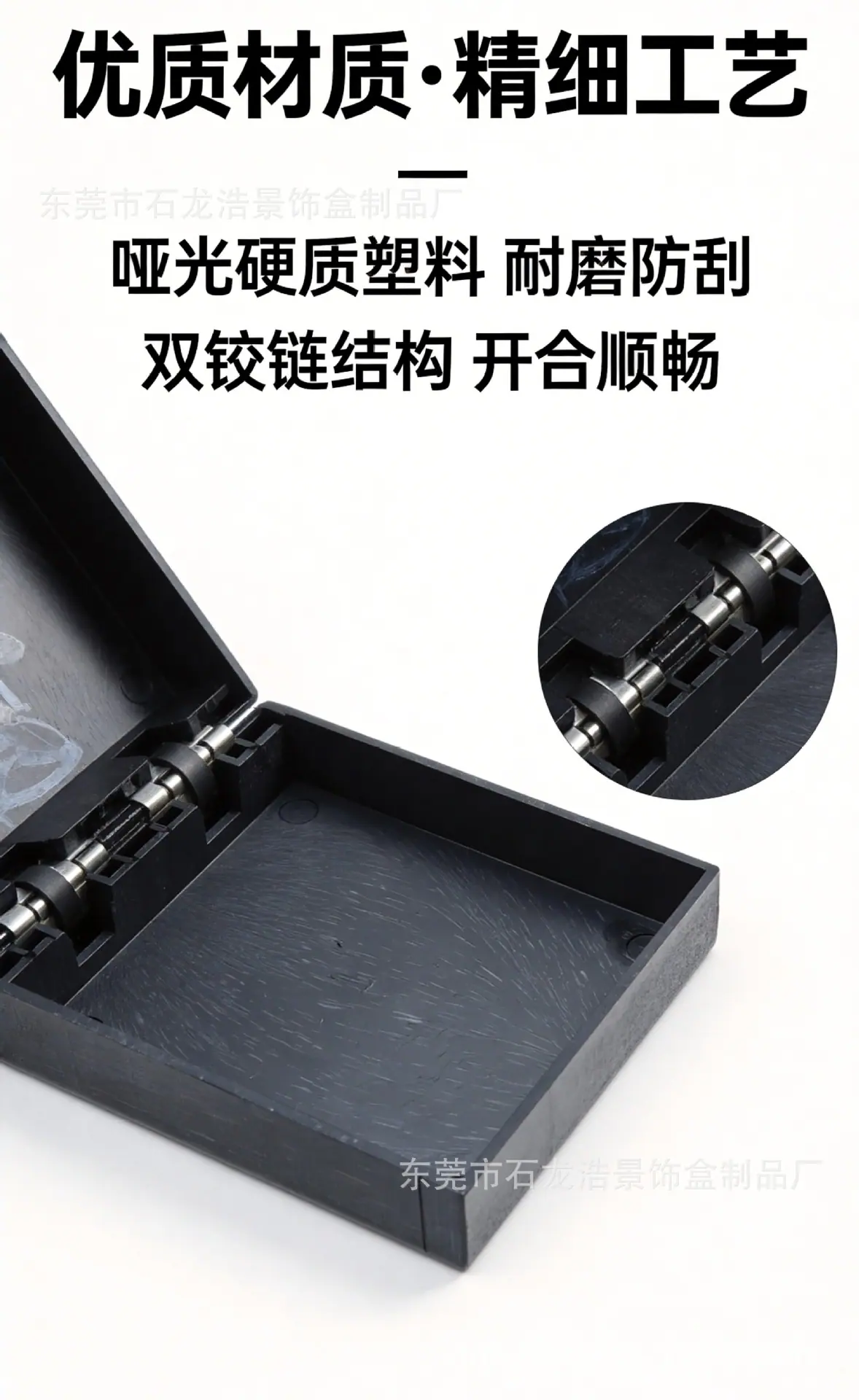 工业风胚盒细节.jpg