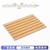 Painéis de Treliça de Fibra de Madeira de Bambu, Painéis de Parede de Treliça Sólida, Painéis da Grande Muralha, Painéis de Teto para Parede de Fundo de TV, Fábrica de Materiais Decorativos