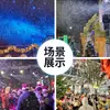 Nueva máquina de nieve de 800W, máquina de nieve artificial navideña, equipo para hacer nieve para eventos de bodas y actuaciones