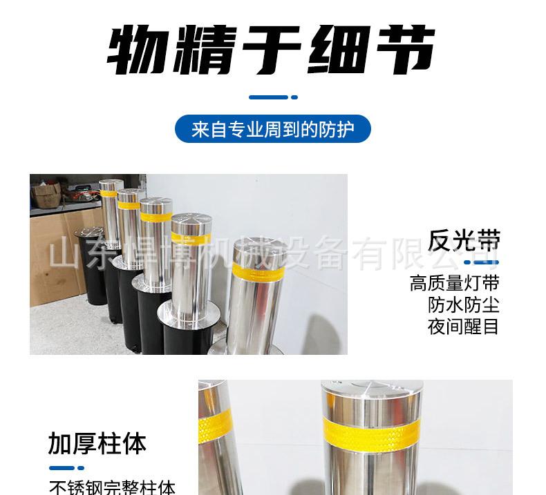 详情页_05.jpg