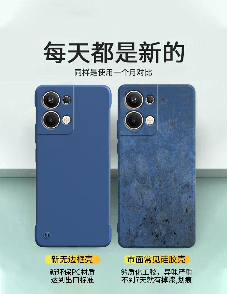 详情-06