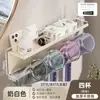 Portacepillos de dientes de pared estante para cepillos de dientes portavasos para cepillos de dientes almacenamiento de baño organizador de baño