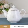 Cerâmica Conjunto de Hotel de Alto Nível Mesa Jantar Jogo de Louça Hotel Clube Culinária Privada Pratos Especiais Caixa Gráfico Beira-Rio Festival Qingming
