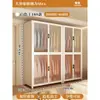 Guarda-roupa de Aço para Uso Doméstico, Adequado para Quarto de Aluguel, Fácil de Montar, Armário de Metal Resistente e Durável, Armário de Armazenamento de Ferro