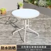 Mesa de Comedor Redonda Plegable Blanca de Vidrio Templado para Exteriores, Mesa de Comedor para el Hogar con una Mesa y Dos Sillas, Mesa de Té Pequeña para Balcón