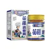 Ungüento Penetrante de Hueso Miao Fang Miao Jiang para Cuello, Hombro, Cintura y Pierna; Parche Perforador de Hueso para Articulaciones y Cartílago; Líquido de Moxibustión Herbal Miao; Fabricante Mayorista de Ungüento Penetrante de Hueso