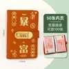 Libro de Depósito con Cerradura de Efectivo Rico Colección de Billetes Colección de Billetes Colección de Billetes Bolsillo para Billetes 2025 Nuevo