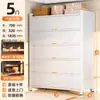 Gabinete de Acero para Zapatos Doméstico, Gabinete de Almacenamiento Multicapa de Gran Capacidad, Modelo Popular Montado en Pared para Almacenamiento de Entrada y Vestíbulo, Zapatero