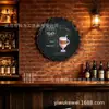 Decoração de cafeteria lata de cerveja placa de estanho café country americano pintura de tampa de garrafa decorativa