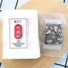 7*10 Bolsa de Empaque para Pastel de Gelatina de Piel de Burro Pura Hecha a Mano Vacío Pasta Original Alimento Sólido Sellado Casero Bolsas Pequeñas de Pastel de Gelatina de Piel de Burro