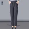Calça da Mamãe Primavera, Outono e Inverno Meia-Idade e Idosos Solta Tamanho Grande Feminina Veludo Cotelê Forrada com Lã Espessada Casual Quente