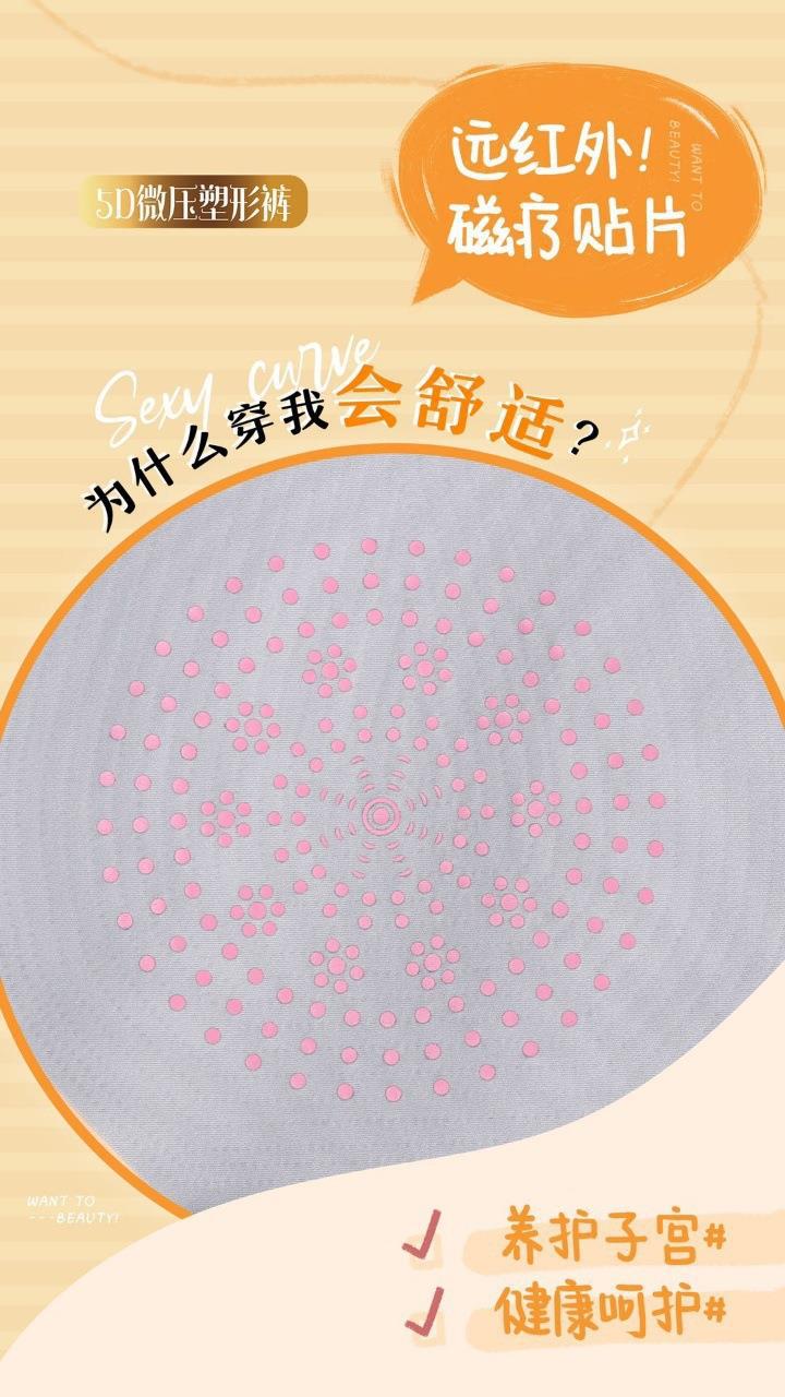 描述图_9.jpg?x-oss-process=image/format,png