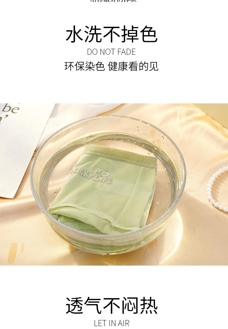 详情_17