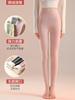 Leggings Gruesos Forrados de Polar, de Cintura Alta, Alta Elasticidad, Adecuados para Usar Tanto por Dentro como por Fuera, Ajustados, Sin Costuras, Extra Gruesos, Resistentes al Frío, Pantalones de Algodón Calientes para Mujer en Otoño e Invierno