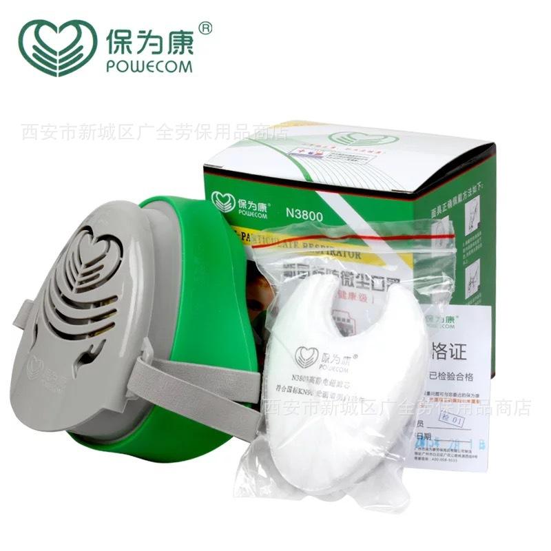 保为康3800防尘4