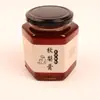 Caixa de Embalagem para Pasta de Pera de Outono, Adesivo para Garrafa de Vidro de Pasta de Pera de Sichuan, Papel para Tampa de Garrafa de Pasta de Pera Pura, Caixa de Presente Requintada, Serviço Completo