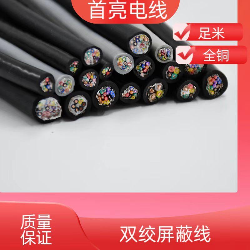 微信图片_20230805164942