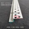 Curva de canto externo em forma de U arqueado dobrável canaleta côncava em forma de C dobra arbitrária acabamento de divisória de PVC canto côncavo em formato redondo yin-yang