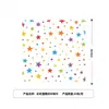 Decoraciones para fiesta de cumpleaños infantil con temática de arcoíris, que incluyen platos de papel desechables, pancartas, banderines y artículos decorativos