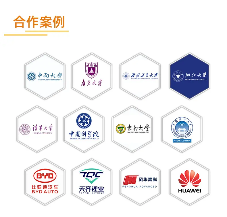 电子新做_17.jpg