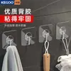 Ganchos Adhesivos de Alta Resistencia para Montaje en Pared de Baño, Ganchos para Puerta sin Rastro, Adhesivo Transparente Fuerte sin Taladro para Uso Doméstico