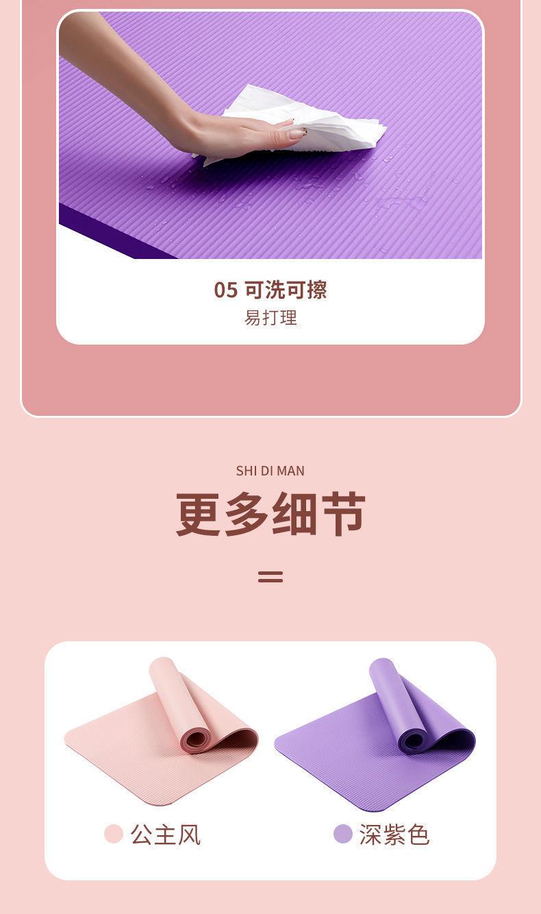 d53125d7-925c-4cdb-b460-de0f82ac9c55.jpe