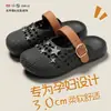 Vibeins Retrô Verão Trançado Estilo Birkenstock Casual Respirável Confortável EVA Biqueira Sandálias Chinelos Mulher